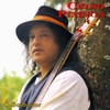 O Moita - Celso Pixinga&Yula Gabriela&Lili&Rita Kfouri