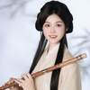 荒 (我曾爱过一个人笛子纯享版) - 笛子陌小汐