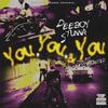 You you & you (feat. Kingmostwanted) (Money inna trash bag) (Explicit) - DeeboyStunna&Kingmostwanted