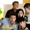 Office吐槽歌 - 李凯年&老猫