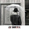 Counting Stars (AJIRemix) - SunnaLu