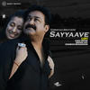 Sayyaave (Lofi) - Chris Wayne&Deepak Dev&Shankar Mahadevan