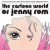 The Game Of Love (Bubble Game Mix) - Jenny Rom