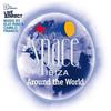 Rumba (Remix) - Danny Chatelain&Nick Chatelain