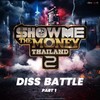 แสบ (Explicit) - Sirpoppa&P-Hot&Ling Of King&PRADAA&sss&Way-G
