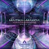 Bad Manners (Original Mix) - Makida&Maïtika
