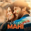 Tu Hain Toh - Neeti Mohan Version (From 
