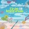 So You Want To Be Immortal? (Reprise 2) - Sam Tsui&Samantha Williams&Ben Jones&Ashley Chiu&Justin David Sullivan&Casey Breves&Megan Loughran&Jon Jon Briones