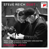 The Four Sections: II. Percussion - Kristjan Järvi&MDR Leipzig Radio Symphony Orchestra&Steve Reich