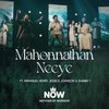Mahonnathan Neeye - Nations of Worship&Immanuel Henry&Jessica Johnson&Shabin T