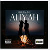 Aliyah - Kwamah