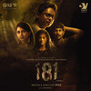 Peyum Irukku Pisasum Irukku (Original Motion Picture Soundtrack) - Shameel J&Ishwarya&Śwarni&Shazna Shameel&Sunshine De Harzi