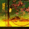罢也 - 炊饭&吴晛