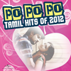 Ooraana Oorukkulla (From “Manam Kothi Paravai”) - Santhosh Hariharan