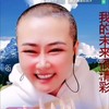 嫂子颂 - 李娜在奔跑 - 泡芙芙香香