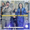 Gepe Gitme - Batyr Muhammedow&Yyldyzjyk