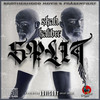 Schachmatt (Explicit) - SKAH&Kaliber.85&Elro