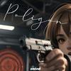 Poligon - Vesca