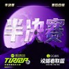 minimanimo - 无脸男葫芦