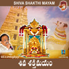 Shiva Shakthi Mayam - S. P. Balasubrahmanyam