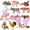 羊 - 胡伦勇