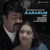 Aararum (Lofi) - Chris Wayne&Vidyasagar&P. Jayachandran