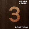 Empty - 바비킴&아리&권정열