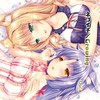 ネコイチ - Duca