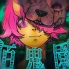 佰鬼園 - いゔどっと