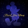 パート・オブ・ユア・ワールド - AiNA THE END (アイナ・ジ・エンド)
