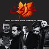 شایع - پوتک - علی سورنا - امیرخلوت - بهرام - ریمیکس خزون - Shayea , Putak , Ali Sorena , Amir Khalvat , Bahram (feat. Amir Tataloo, Shayea, Googoosh, Putak, Ali Sorena, Reza Pishro, YAS, Hiphopologist, Ho3ein, Amir Khalvat, Bahram & Hichkas) - Noghte&Amir Tataloo&Shayea&Googoosh&Putak&Ali Sorena&Reza Pishro&YAS&HipHopologist&Ho3ein&Amir Khalvat&Bahram&Hichkas
