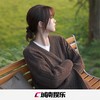 往事如烟 (抖音版) - DJ拼搏&圈妹&小可&小奶瓶