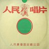 燕燕下河洗衣裳 (其他) - 喻宜萱