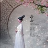 故人曲——《祸国》COS视频剧插曲 - 阿南sara