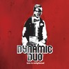 난 미쳤다 (Psypodias Remix) - 다이나믹 듀오&박정은&Dave Lopez