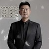 大雁南飞你不回 - 冯一航