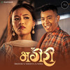 Bhangeri - Brijesh Shrestha&Nikhita Thapa