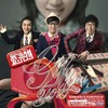 诞生 - 金韩一&丁少华&李巍V仔