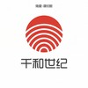 殇爱 - 谭欣懿