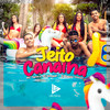 Jeito Canalha (Explicit) - MC Tairon&MC Gueguel&DJ Marcus Vinicius&life song