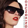 Baby - Chungking