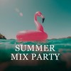 Peaches - Justin Bieber&Daniel Caesar&GIVĒON