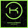 Crazy For U (Extended Mix) - Elias R&Patrick M