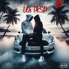 Te quiero follar (feat. El menorcito pk sepa & El gato pk sepa) (Explicit) - Furia Record&El menorcito pk sepa&El gato pk sepa