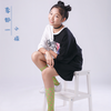 小孩 - 李郡一