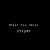 Twisted(0.9X) - XXXCR3