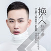 你后悔了 - 林沛涌
