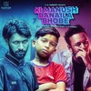 Ki Manush Banaila Bhobe(feat. G. M. Ashraf) - Tabib Mahmud&Gullyboy Rana&G. M. Ashraf