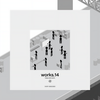 Heat Capacity - Various Artists&Frums