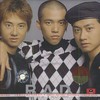 Outro - B.A.D.